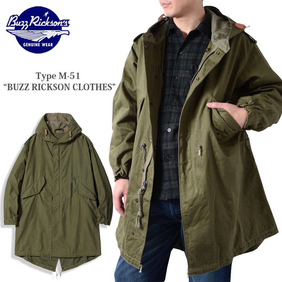ミリタリーショップ専門店 SWAT | Buzz Rickson's Type M-51