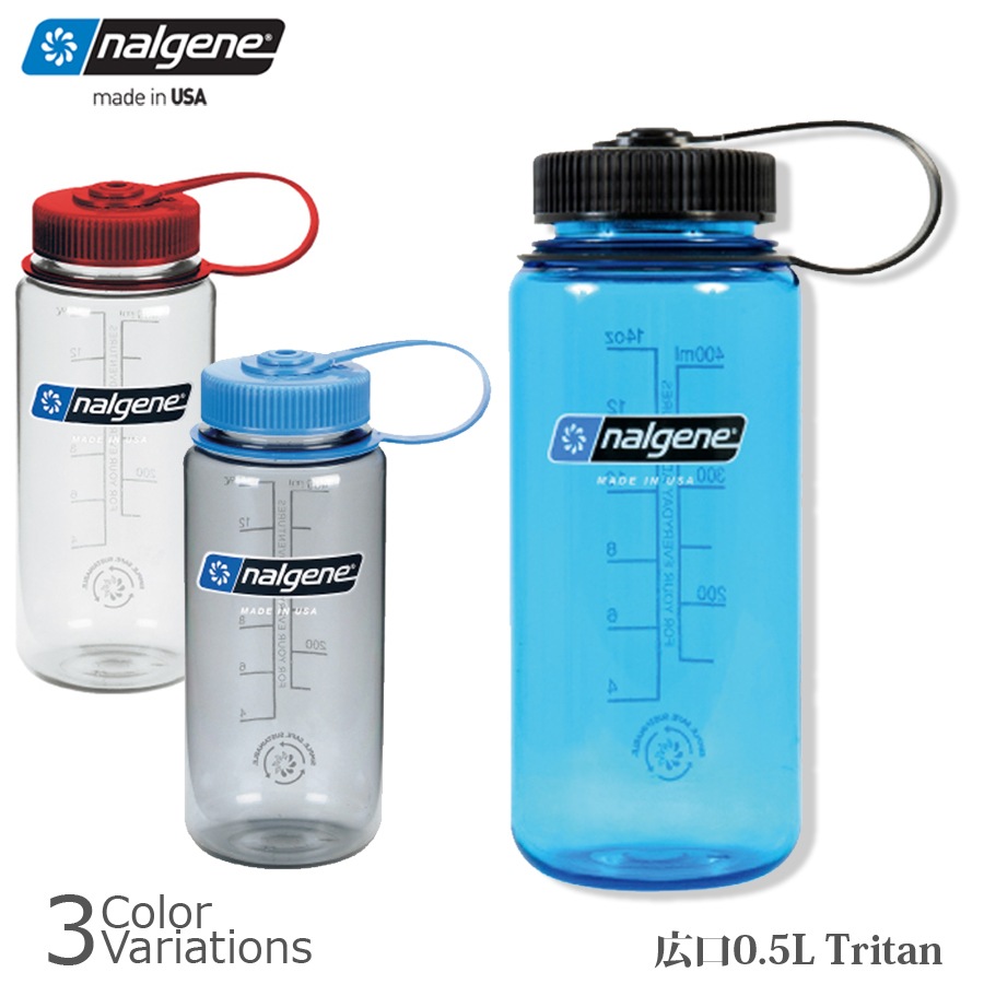 Nalgene Arc'teryx ナルゲンボトル 0.5㍑ 【公式通販】