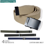 SUSPENDER FACTORY ���åȥ� BDU �٥�� �ڥ᡼���ء�