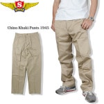 SESSLER 1945 CHINO PANTS ���Υ����� �ѥ�� 