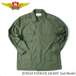 SESSLER JUNGLE FATIGUE JACKET 2nd Model ����� ����󥰥�ե��ƥ����� ���㥱�å� A-1378