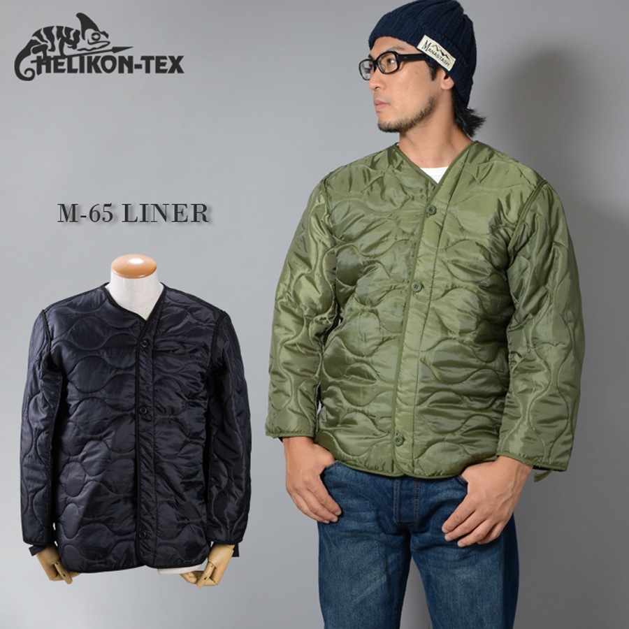 ミリタリーショップ専門店 SWAT | HELIKON-TEX M-65 LINER ジャケット