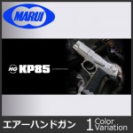 MARUI(ޥ륤) KP85ڥϥ졼/ۥåץå/оǯ18Ͱʾ