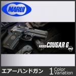 MARUI(ޥ륤) M8000 G ڥϥ졼/ۥåץå/оǯ18Ͱʾ