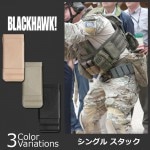 BLACK HAWK!ʥ֥åۡ Single Mag Case Single Stack 󥰥ޥ  󥰥륹å 410500P