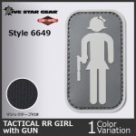 TRU-SPEC�ʥȥ��롼���ڥå��� 5IVE STAR GEAR �ߥ꥿�꡼ ��С� �ѥå� �����ƥ����� RR ������ with ���� 6649�ڥ᡼���ء�