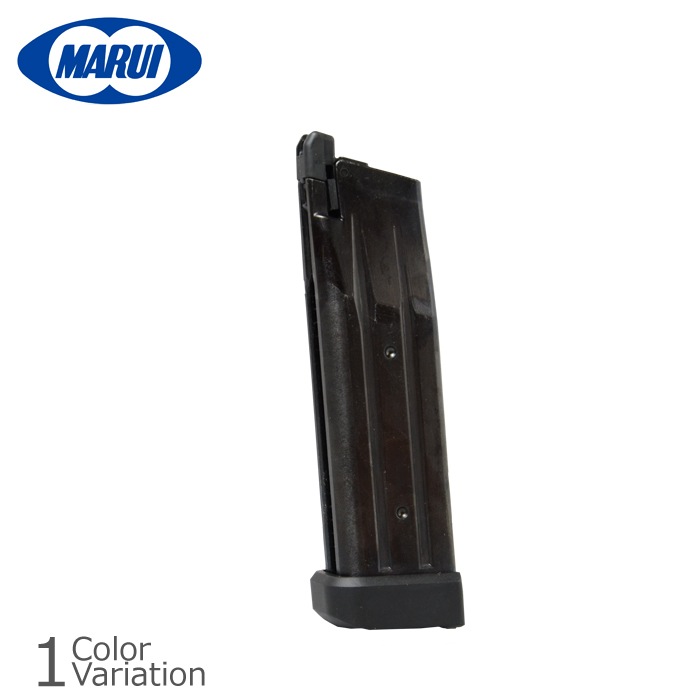 ミリタリーショップ専門店 SWAT | MARUI(東京マルイ) ハイキャパ5.1用