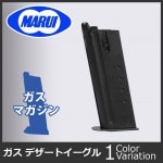 MARUI(ޥ륤) ǥȥ ϡɥåѥڥޥ ڥ֥Хå G-13