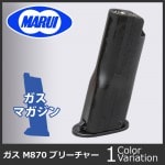 MARUI(ޥ륤) åȥ M870֥꡼㡼ѥڥ G-39