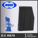 MARUI(ޥ륤) åȥ M870ѥڥ G-36