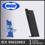 MARUI(ޥ륤) SIG P226E2ѥڥޥ ڥ֥ХåG-31