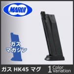 MARUI(ޥ륤) HK45ѥڥޥ ڥ֥ХåG-37