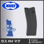 MARUI(ޥ륤) M4A1 MWSѥڥޥ ڥ֥ХåG-42