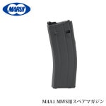 MARUI(����ޥ륤) M4A1 MWS�ѥ��ڥ��ޥ����� �ڥ����֥����Хå���G-42