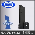 MARUI(ޥ륤) å22ѥڥޥ ڥ֥ХåG-43