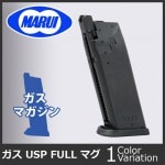 MARUI(����ޥ륤) �����֥����Хå� USP�� ���ڥ��ޥ����� �ڥ᡼���ء�G-49