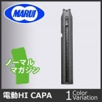 MARUI(����ޥ륤) �ϥ������E�ѥΡ��ޥ�ޥ����� ����ư�ϥ�ɥ����No.23