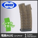 MARUI(����ޥ륤) ���ƥ����� ���ڥ��ޥ����� �ڥ������������ư�����No.83