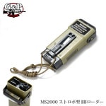 MILITARY GOODS G&P MS2000 ���ȥ��ܷ� BB�������� GP267