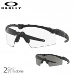 OAKLEYʥ꡼ Industrial M Frame 2.0 ȥꥢ Mե졼 OO9213