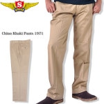 SESSLER 1971 CHINO PANTS ���Υ����� �ѥ�� 