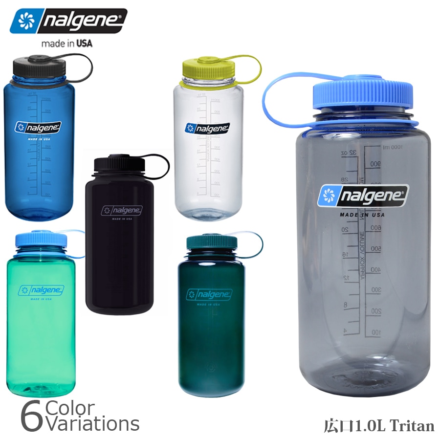 Nalgene　ナルゲン　ステンレスボトル Amazon｜Nalgene（ナルゲン）バックパッカー32オンス ステンレス