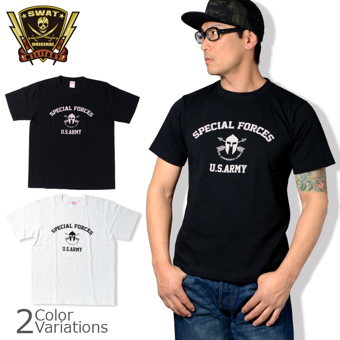 US ARMY SP0100-00-D-4021 アフガニスタンTシャツセット ミリタリーショップ専門店 SWAT | SWAT ORIGINAL（スワット