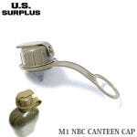 U.S SURPLUS �Ʒ�����̤������ M1 NBC �����ƥ����� ����å� 