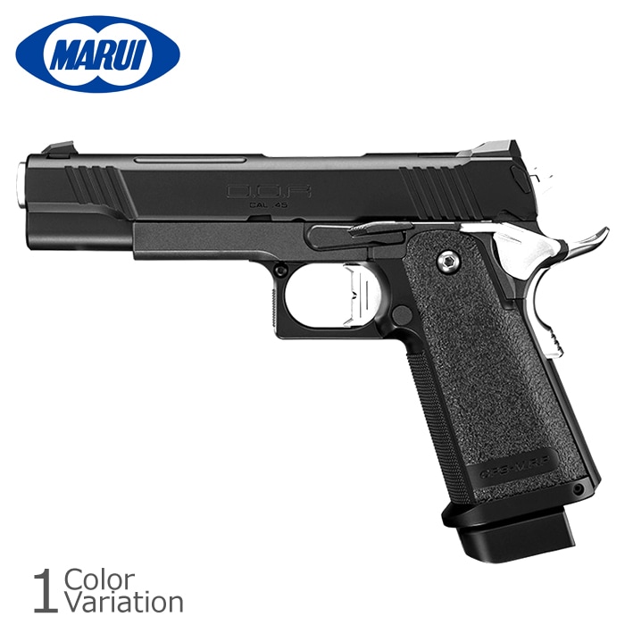 ミリタリーショップ専門店 SWAT | MARUI(東京マルイ) ハイキャパ D.O.R