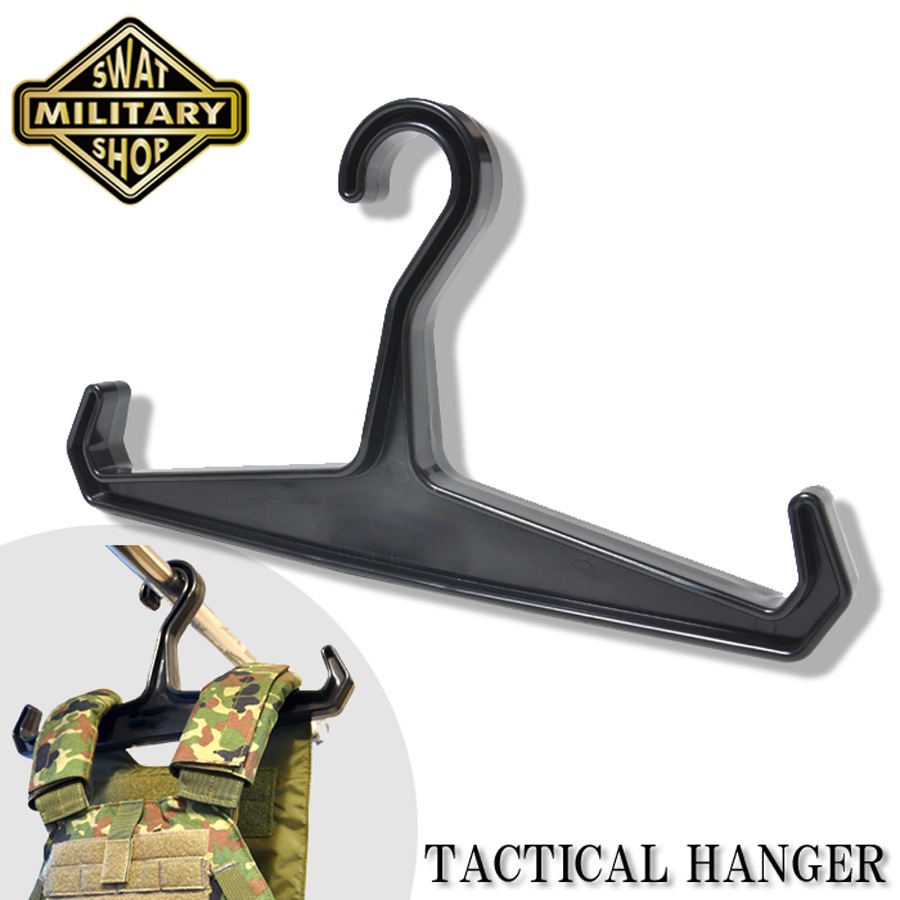 ミリタリーショップ専門店 SWAT | SWAT ORIGINAL TACTICAL HANGER