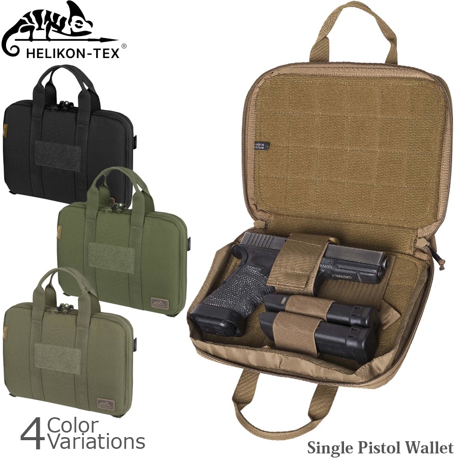 Navy Sealsワッペン 膝肘付き上下　ライフルバック　弾倉ホルダー セット GUN オプションパーツ,ガンケース | ミリタリーショップ専門店 SWAT