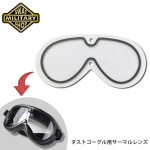 SWAT ORIGINAL Ʒ ȥ ޥ ڥ᡼ء