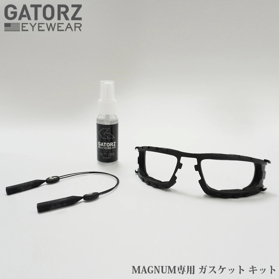 gators magnum ガスケット付き imgrc0118662214.jpg