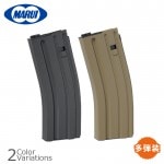 MARUI(����ޥ륤) ��������ư���� M4���꡼���� 430Ϣ�� �ޥ����� 