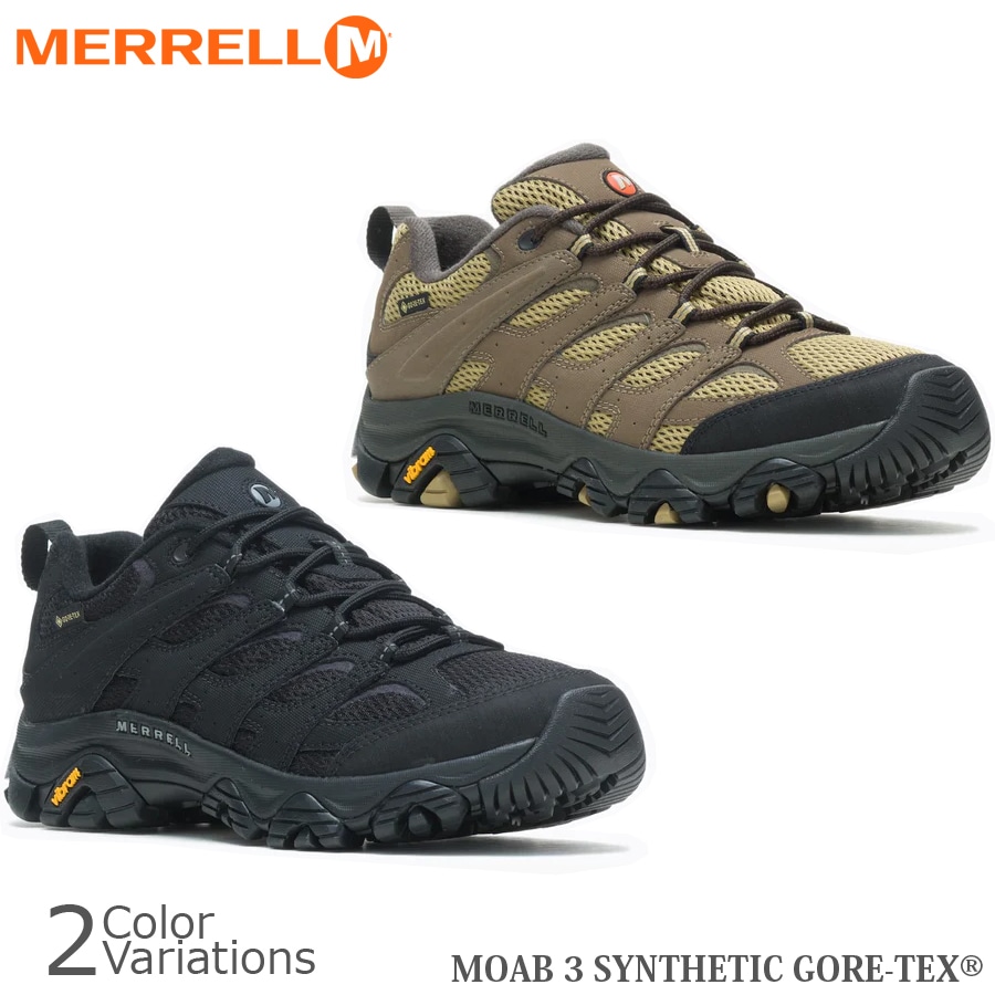 ミリタリーショップ専門店 SWAT | MERRELL（メレル） MOAB 3 SYNTHETIC