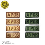 ������������� BLOOD TYPE ��շ� �ɽ��ѥå��ʾ��� �ڥ᡼���ء� 