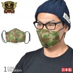 SWAT ORIGINAL�ʥ���åȥ��ꥸ�ʥ�� COOLMAX Ω���ۥޥ��� V2 ������ ����ե顼���� �ե����������� Φ���º̻��� ������ ������ޥå��� �䴶�ڥ᡼���ء�