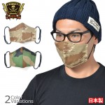 SWAT ORIGINAL�ʥ���åȥ��ꥸ�ʥ�� COOLMAX Ω���ۥޥ��� V2 ������ ����ե顼���� �ե����������� �º̻��� ������ ������ޥå��� �䴶 �ڥ᡼���ء�