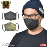 SWAT ORIGINAL�ʥ���åȥ��ꥸ�ʥ�� COOLMAX Ω���ۥޥ��� V2 ������ ����ե顼���� �ե����������� �º̻��� ������ ������ޥå��� �䴶 �ڥ᡼���ء�