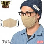 SWAT ORIGINAL�ʥ���åȥ��ꥸ�ʥ�� COOLMAX ξ�� �礭�� Ω���ۥޥ��� V2 ������ �ե����������� ������ ������ޥå��� �䴶 �ڥ᡼���ء�