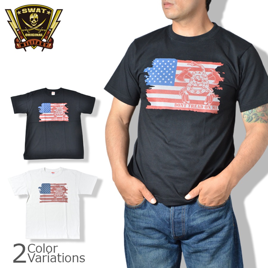 UnitedStatesMarines80sイーグル星条旗ミリタリーTシャツ炭黒