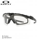 OAKLEYʥ꡼ SI BALLISTIC M FRAME 3.0 with GASKET PPE ե졼3.0 åȥå OO9146