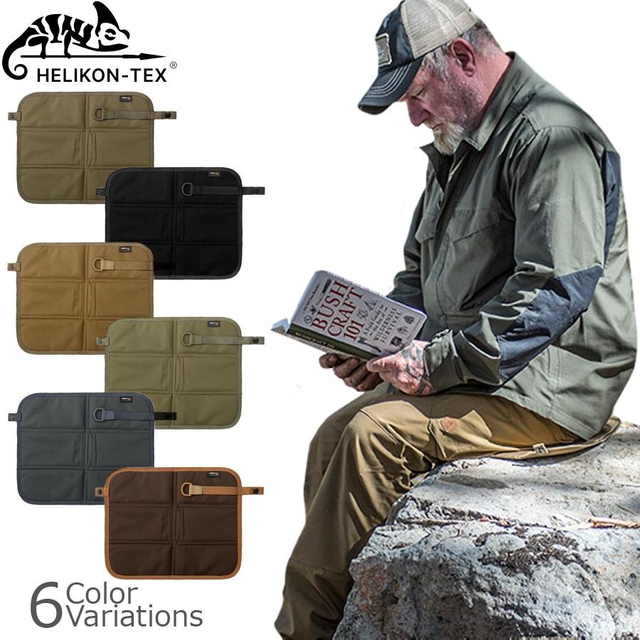 SPシートパッド/Seat Pad ダークブラウン ミリタリーショップ専門店 SWAT | HELIKON-TEX VAGABOND SEAT PAD