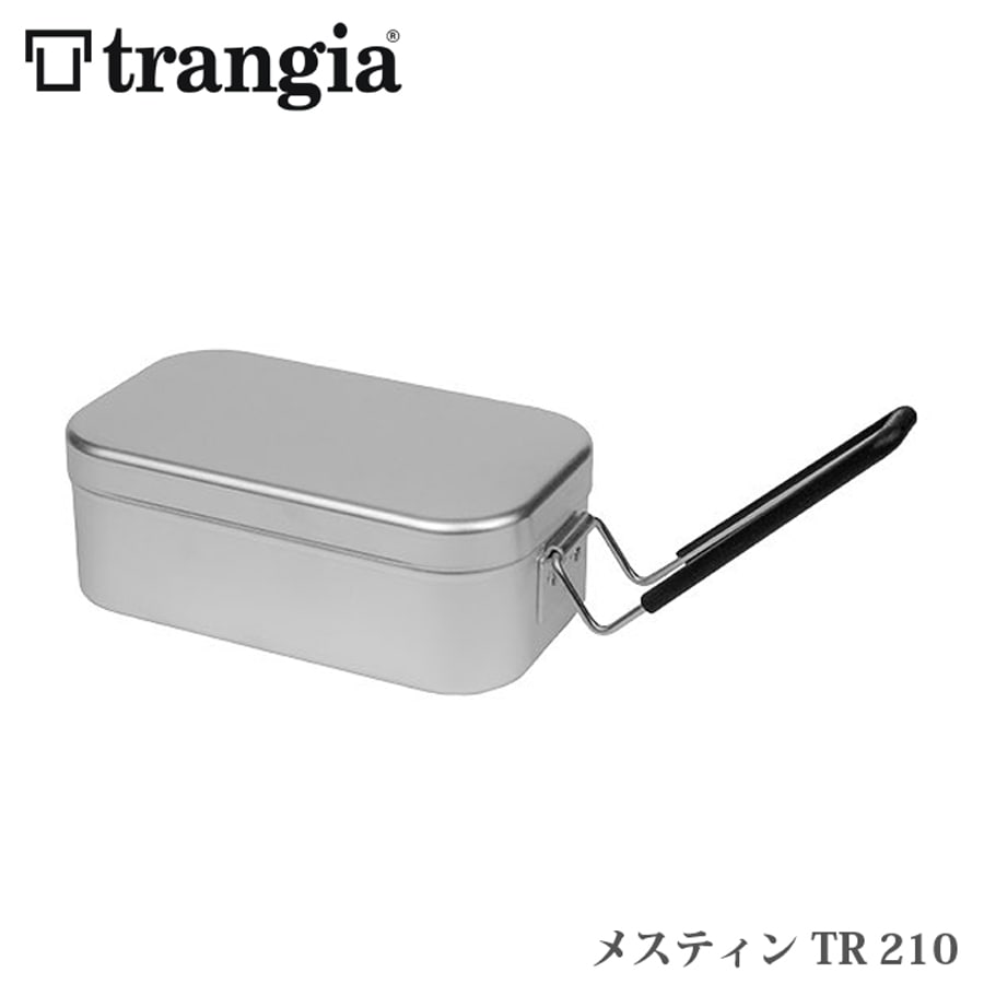 trangia（トランギア） メスティンTR-210