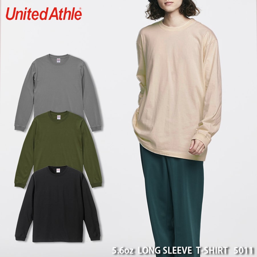 United Athle 5.6オンス ロングスリーブ Tシャツ（1.6インチリブ） 5011