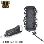 SWAT ORIGINALʥåȥꥸʥ CAT HOLDER ߷ ۥ ڥ᡼ء 