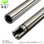 da vinciʥ 03Guren1 VSR 430PROʥѡ  ʡХ 
