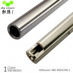 da vinciʥ 03Guren1 AEG 469 G3SG-1 ư ʡХ 