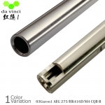 da vinciʥ 03Guren1 AEG 275 HK416D/M4CQB-R ư ʡХ ڥ᡼ء 