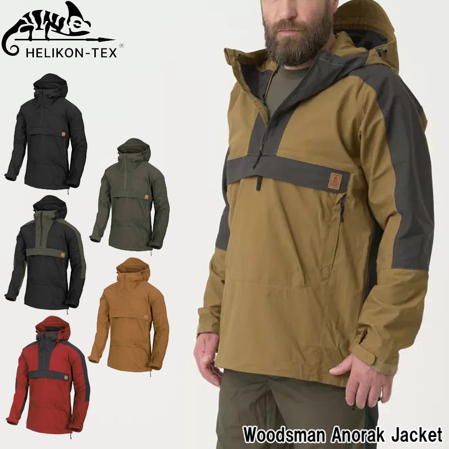 ミリタリーショップ専門店 SWAT | HELIKON-TEX WOODSMAN ANORAK JACKET